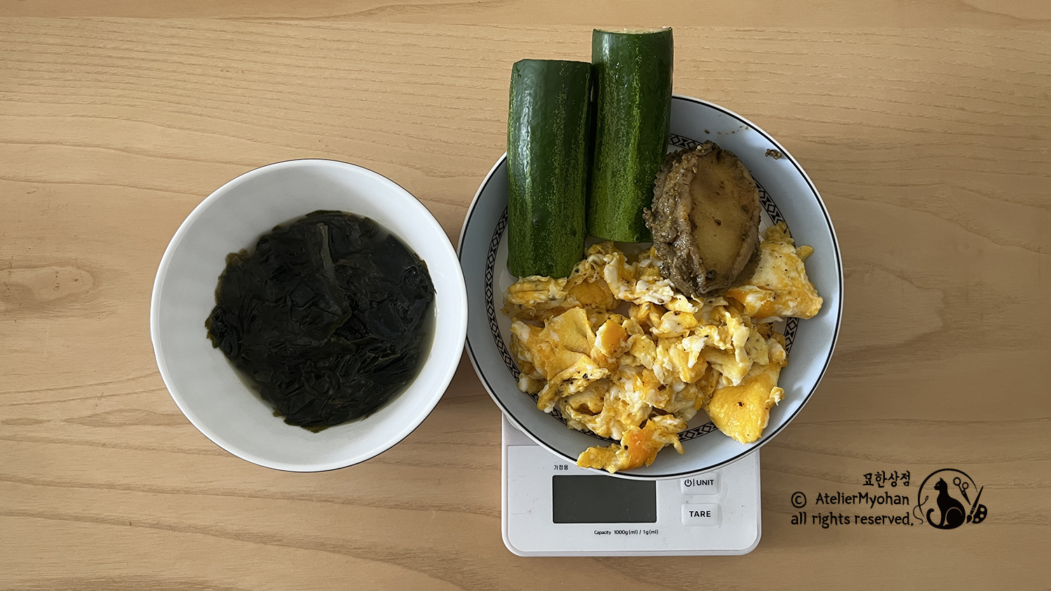 마운자로 2주차 후기 | 2.5mg 실제 효과 (식욕·체중·부작용)