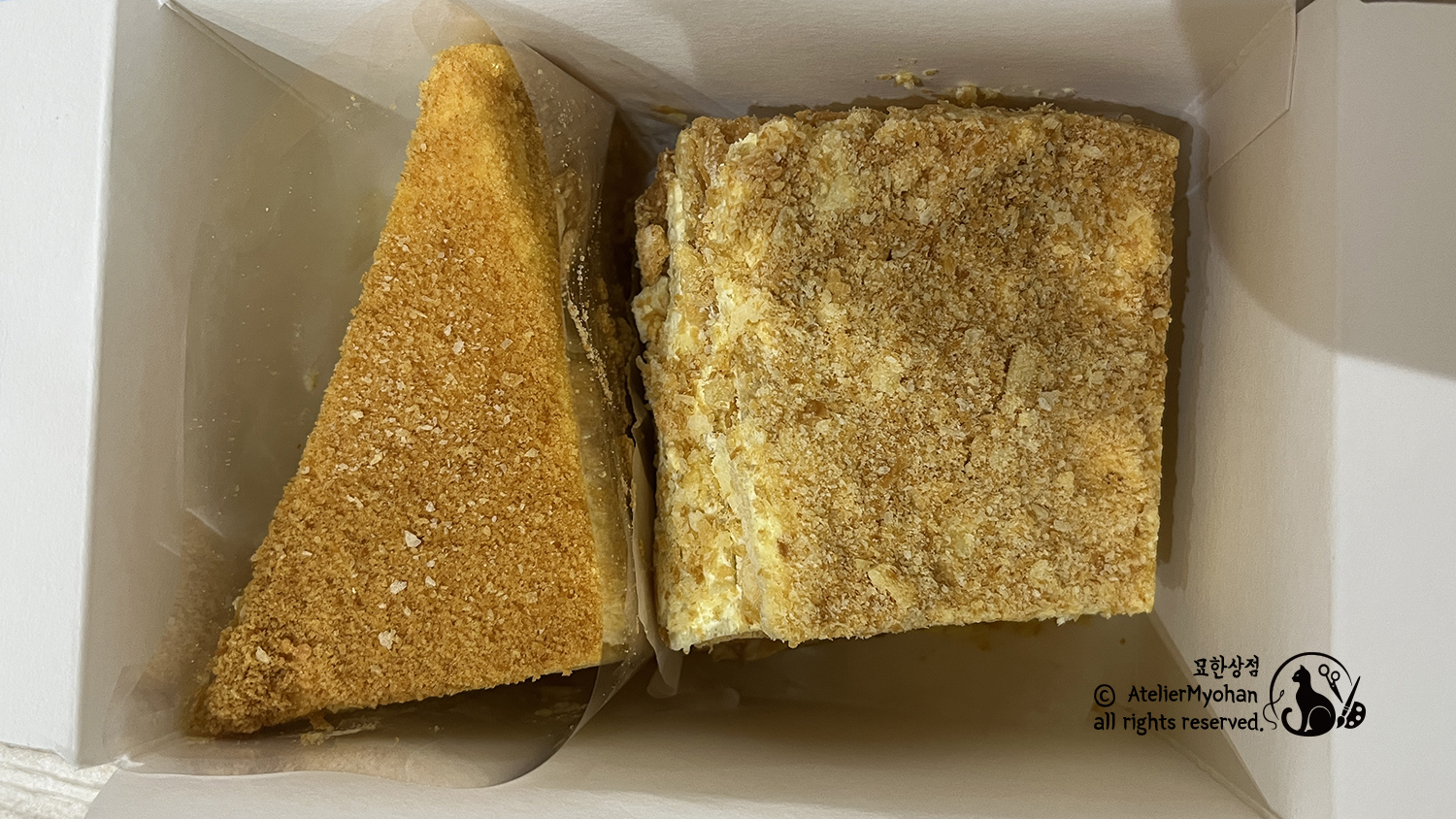마운자로 3주차 후기 | 2.5mg인데 체중 변화 0kg, 식욕과 부작용 기록, 날짜 변경