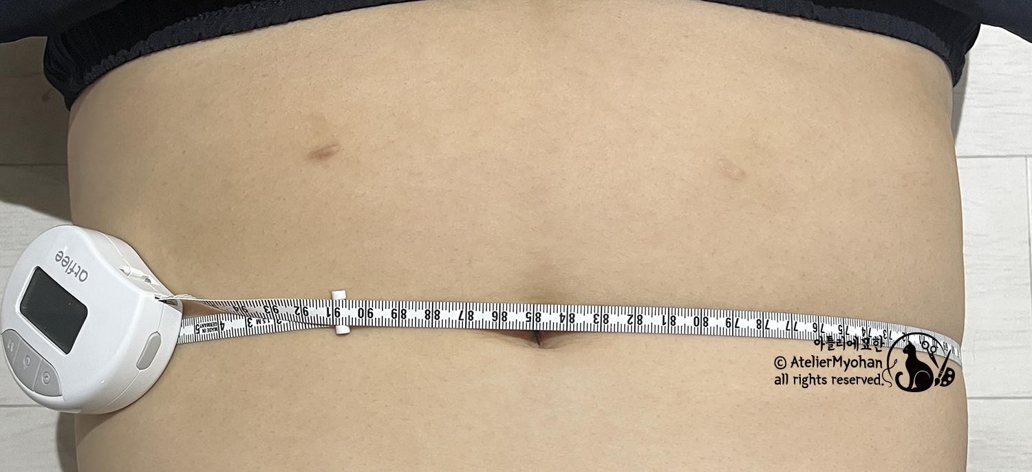 마운자로 8주차 후기 | 마운자로 5mg 두달 약 7kg 감량후기