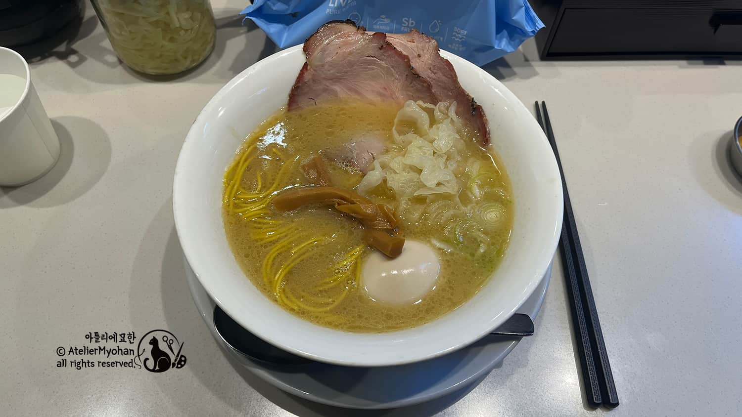 후타가와라멘 범계역 라멘 맛집 후기｜경기도 안양